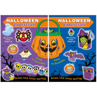 J0351 * Halloween Papercraft